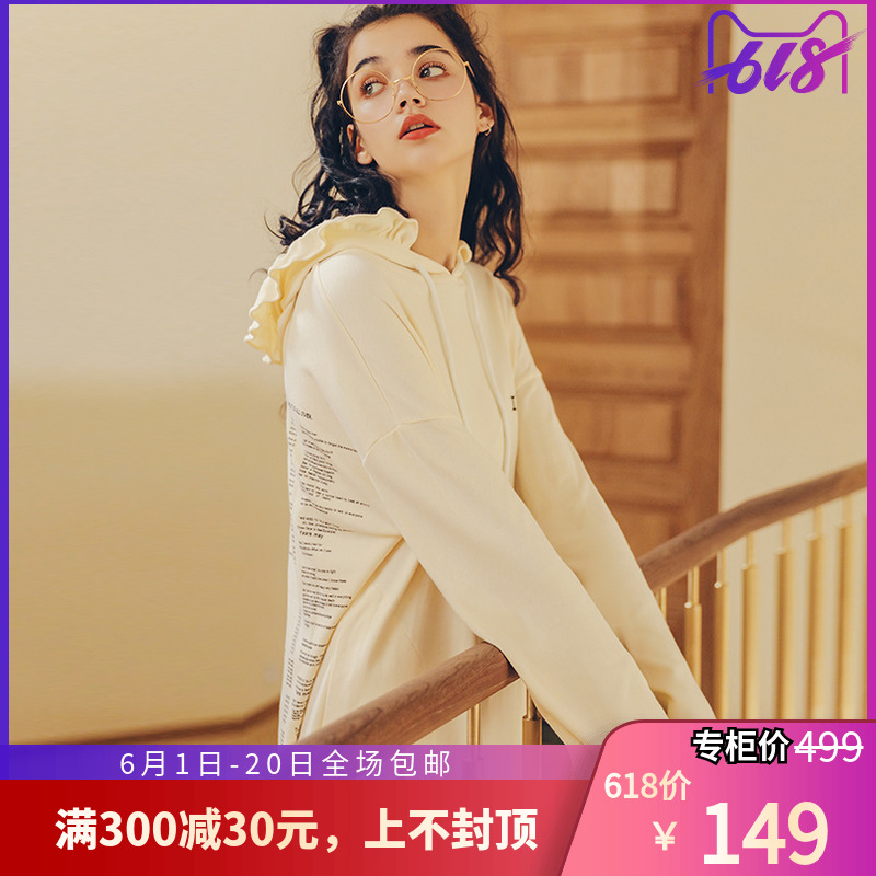 芬腾官方专卖店专柜正品睡衣少女纯棉秋季长袖家居服2018新款睡裙|ruв категории Нижнее белье, платье - от Buy2taobao.com для оказания профессиональной услуги покупки агента Taobao