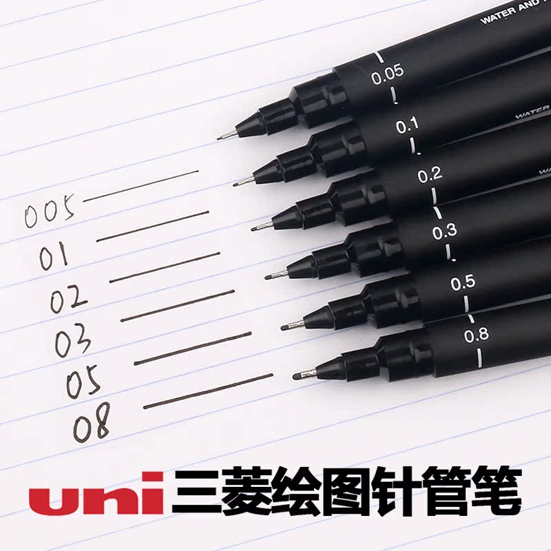 MITSUBISHI pen/Mitsubishi stylus/Pens/Disposable stylus // Sketch Penin the Electronic Dictionary/Electronic paper book/Stationery , Pens/Writing Tools , Pens category - from Buy2taobao.com to provide professional Taobao agent buy service