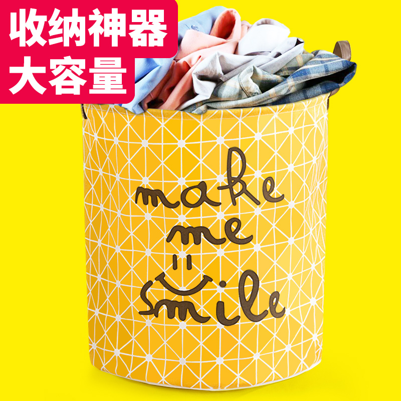 Fabric art Dirty clothes Storage baskets Laundry basket Folding cartons lovely Cartoon Clothes basket household Nordic laundry basketin the Storage consolidation , Home Storage appliances , Storage Basket , Laundry basket category - from Buy2taobao.com to provide professional Taobao agent buy service
