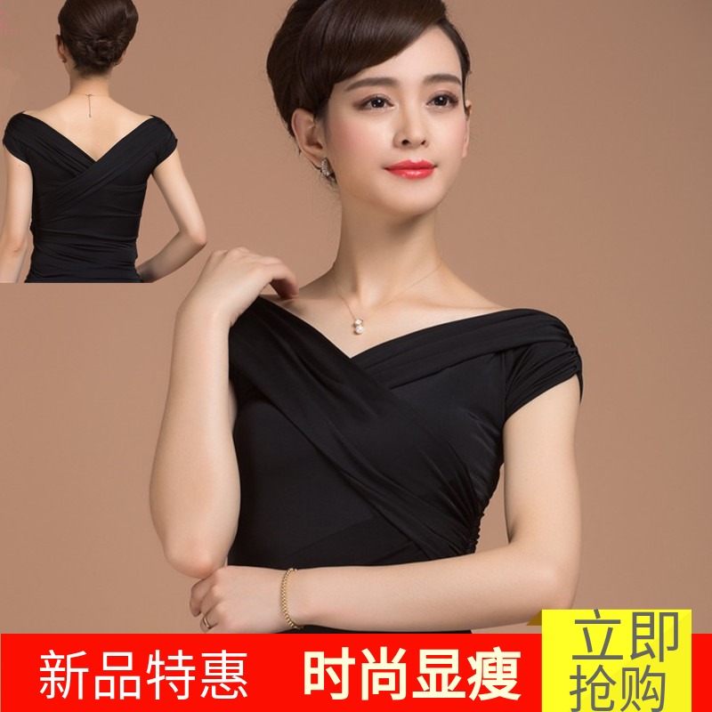 夏季新款拉丁舞上衣女成人舞蹈服裝演出交誼國標摩登舞衣短袖性感在類目 運動/瑜伽/健身/球迷用品, 舞蹈/健美操/體操, 拉丁舞, 拉丁舞上裝中 - 來自Buy2taobao.com提供專業的淘寶代購服務