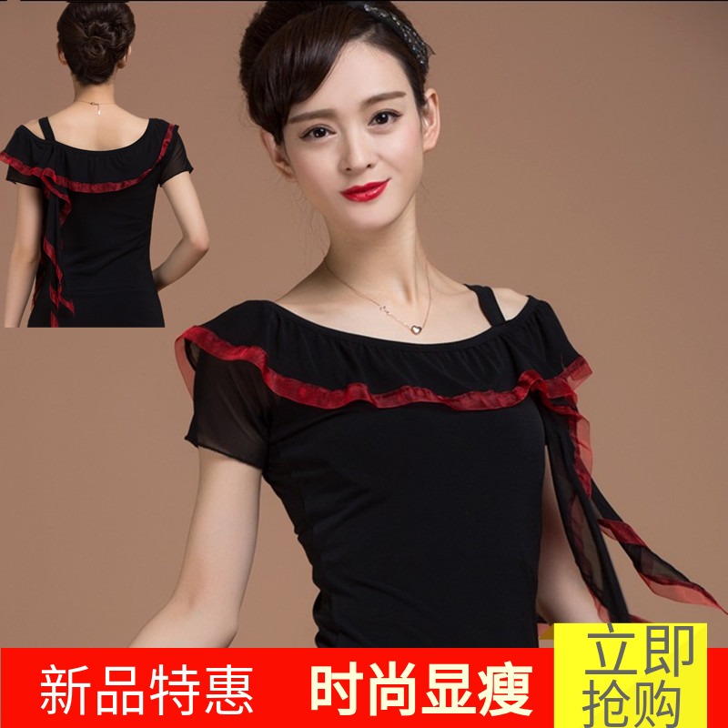 夏季交谊舞上衣练功服女广场舞拉丁舞演出服成人国标摩登舞衣吊带在类目 运动/瑜伽/健身/球迷用品, 舞蹈/健美操/体操, 拉丁舞, 拉丁舞上装中 - 来自Buy2taobao.com提供专业的淘宝代购服务