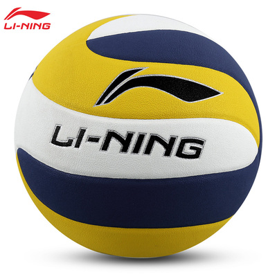 李宁排球5号中考儿童大学生比赛训练专用不伤手充气软式排球正品