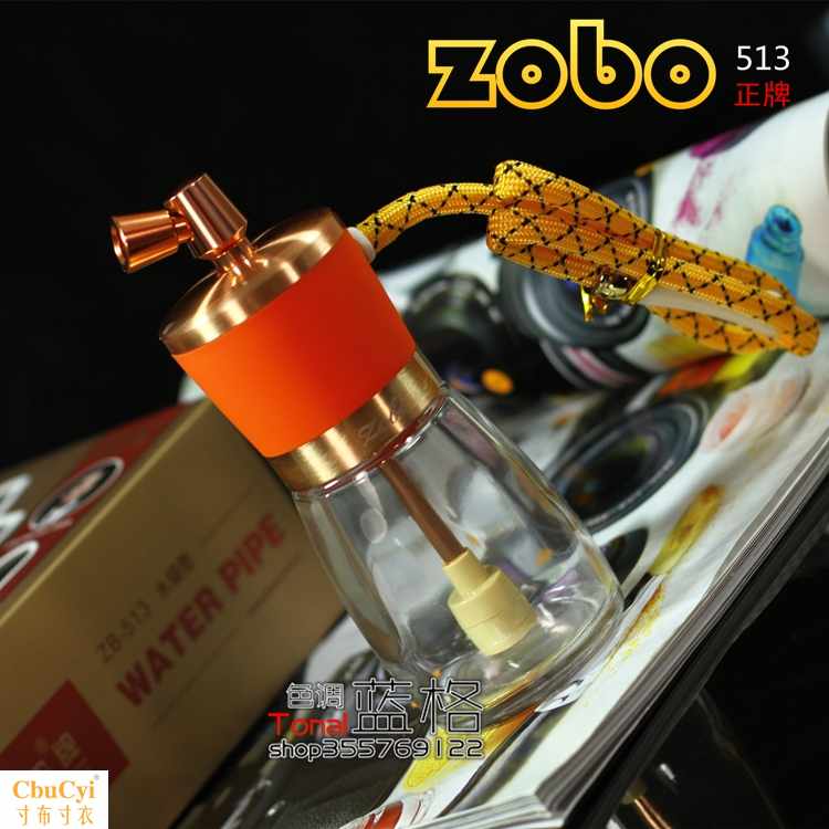 zobo正牌-513水烟斗 水烟袋壶烟具 双重循环过滤套盒全在类目 ZIPPO/瑞士军刀/眼镜, 烟具, 烟斗中 - 来自Buy2taobao.com提供专业的淘宝代购服务