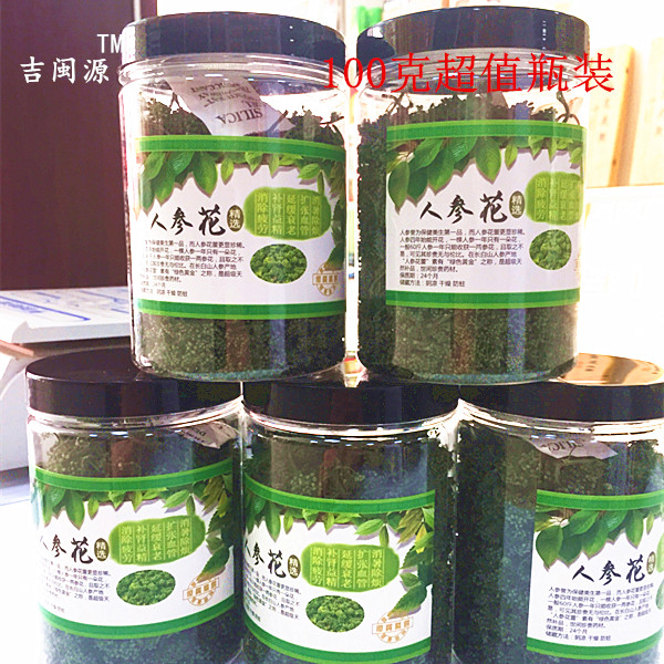 长白山人参花 人参花茶 精选100克/瓶东北人参花蕾茶新货包邮|ruв категории традиционные питательный пища, женьшень класса тоник, женьшень/женьшень - от Buy2taobao.com для оказания профессиональной услуги покупки агента Taobao