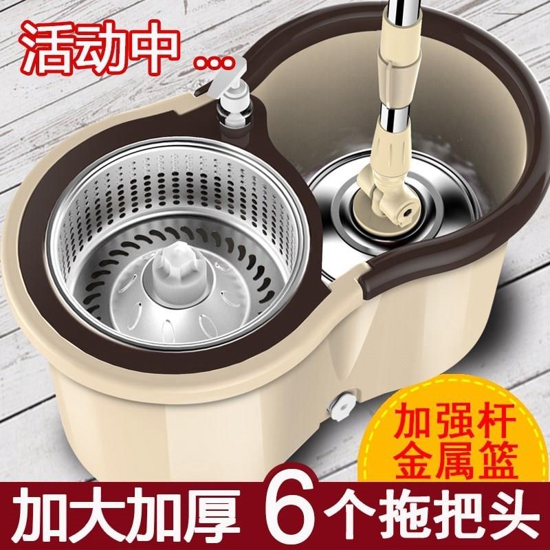 套装旋转式家用拖把旋转式自动脱水头拖地墩布甩干棉线两用转动|ruв категории семья/личные чистящие средства, домашнюю работу/слово уборка посуды, вращающийся СС - от Buy2taobao.com для оказания профессиональной услуги покупки агента Taobao