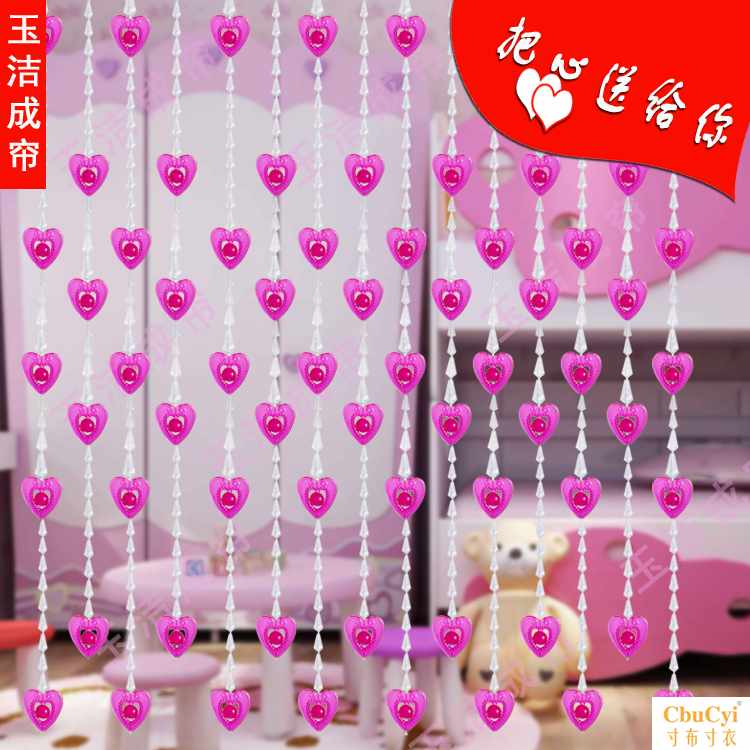 装饰门帘珠帘塑料亚克力婚房装饰隔断卧室成品珠帘半帘夏季仿水晶在类目 居家布艺, 窗帘门帘及配件, 珠帘/挂帘中 - 来自Buy2taobao.com提供专业的淘宝代购服务