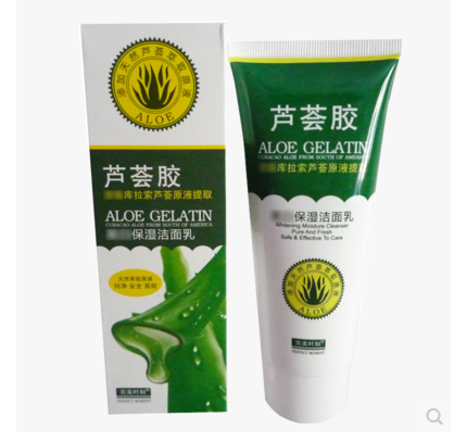 完美时刻天然芦荟胶嫩滑保湿洁面乳100g深层滋养补水女洗面奶包邮在类目 美容护肤/美体/精油, 洁面中 - 来自Buy2taobao.com提供专业的淘宝代购服务