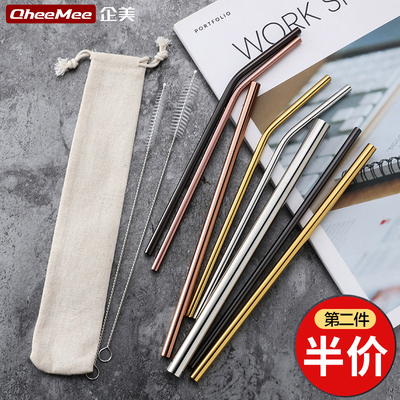 环保304不锈钢吸管 加长珍珠奶茶粗吸管金色饮管玻璃铁弯头饮料管