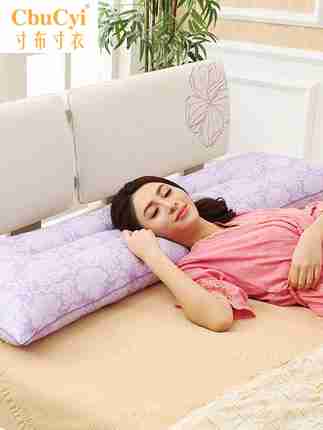 Cassia Long pillow Double pillow 1.8 1.5 1.2 Long Pillow lovers have more cash than can be accounted for Pillow core pillow casein the Bedclothes , Pillow/Pillow/Pillow/Cervical pillow category - from Buy2taobao.com to provide professional Taobao agent buy service