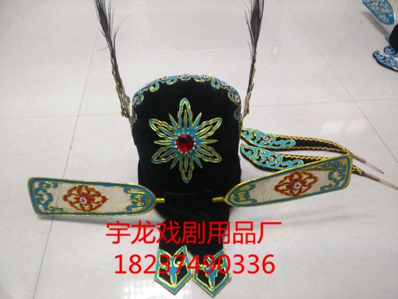 越剧戏剧京剧黄梅戏曲戏帽 才子头饰 点稠 水钻小生帽子 状元纱帽|ruв категории Женская одежда, костюм/национальная одежда/театр костюм, национальная одежда/этап погрузки - от Buy2taobao.com для оказания профессиональной услуги покупки агента Taobao