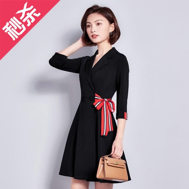 职业新款夏装气质2019装连衣裙弹力v领2美容院美容师夏季女工作服|msdalam kategori Butik wanita / wanita, menetapkan/pakaian seragam pelajar/seragam kerja, skirt kerjaya guaman - dari Buy2taobao.com untuk memberikan perkhidmatan ejen Taobao profesional membeli