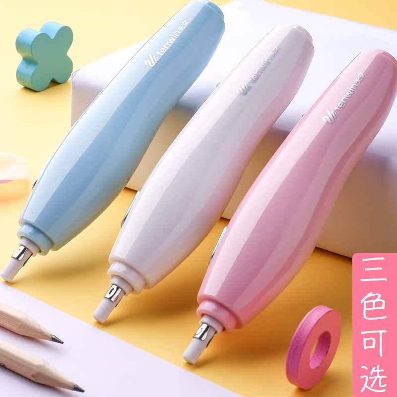 网红橡皮擦 多功能电动橡皮擦儿童小学生象像皮檫不留痕替芯三件|ruв категории электронный словарь/электрический бумажных книг/канцелярские принадлежности, повседневной школьных принадлежностей, ластик - от Buy2taobao.com для оказания профессиональной услуги покупки агента Taobao