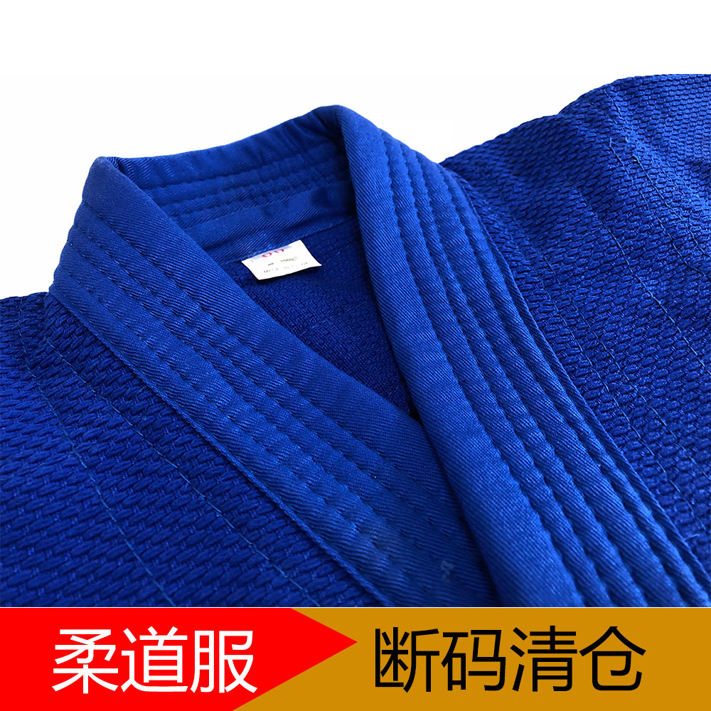 日本柔道服比賽訓練柔道服 男女道服 兒童白色藍色加厚燈芯棉清倉在類目 運動/瑜伽/健身/球迷用品, 跆拳道/武術/搏擊, 柔道, 柔道服中 - 來自Buy2taobao.com提供專業的淘寶代購服務