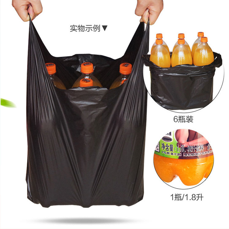 背心式小号垃圾袋28x48卫生间5L垃圾桶专用垃圾袋黑色加厚300支装在类目 家庭/个人清洁工具, 家务/地板清洁用具, 垃圾袋中 - 来自Buy2taobao.com提供专业的淘宝代购服务