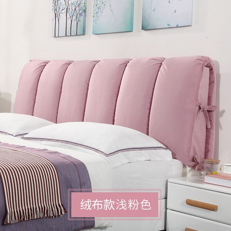 Bedside Cushion backrest Headboard Soft pack bed Head cover Fabric bed Solid wood bed Double bed Pillow Washablein the Home Fabric , Pillow/Pillow category - from Buy2taobao.com to provide professional Taobao agent buy service