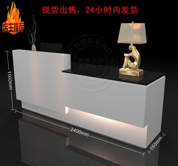 high-grade Women's wear Cashier Corner Paint Collection counter company Reception The reception desk Beauty Shop Bar counter Special-shapedin the Business/Office Furniture , Supermarket Furniture , Cashier category - from Buy2taobao.com to provide professional Taobao agent buy service