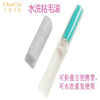 充电式直插电式毛球修剪器毛球机 去毛球器剃剃毛机除毛球器包邮|msdalam kategori kehidupan elektrik, Lint Remover - dari Buy2taobao.com untuk memberikan perkhidmatan ejen Taobao profesional membeli