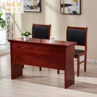 Double Conference table Bar table Training Table 12 Bar tables paint solid wood Long table Meeting Room Tables and chairs setin the Business/Office Furniture , Office Furniture , Desk , Conference table category - from Buy2taobao.com to provide professional Taobao agent buy service