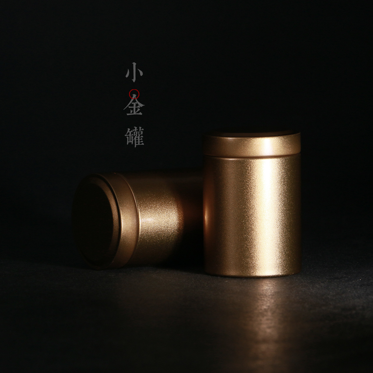 Metal Mini Portable Makou Cans Canister trumpet Tea pot Iron box Packaging box storage boxin the Tableware , Tea set , Tea caddy category - from Buy2taobao.com to provide professional Taobao agent buy service