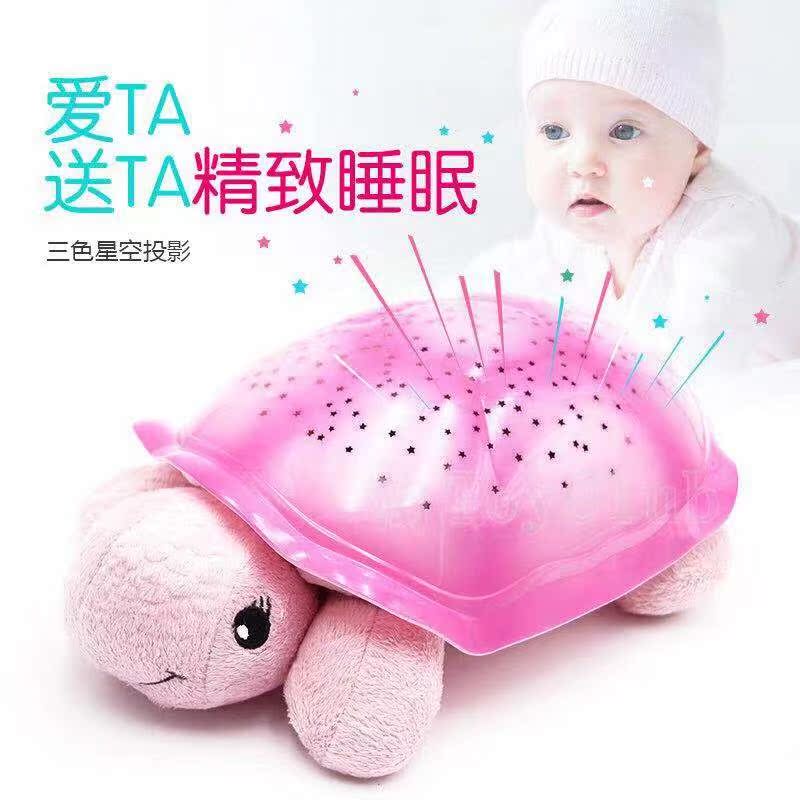 children romantic Projection Star Light Sleep Lights Zaojiao Story Machine luminescence Toys A birthday present Tortoisein the Toy/Childs/Puzzle/Building block/Model , Electronic/Light/Aerated/Tricky Toy , Glow Toys category - from Buy2taobao.com to provide professional Taobao agent buy service