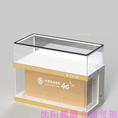 新款华为手机钢化玻璃展示柜台OPPO店烤漆摆配件广告受理服务展台|msdalam kategori Perniagaan/perabot pejabat, rak/Showcase, pameran Fine/Showcase - dari Buy2taobao.com untuk memberikan perkhidmatan ejen Taobao profesional membeli