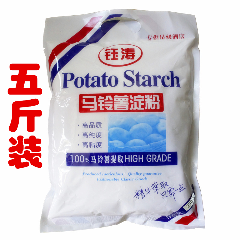 Potato starch Potato flour Cornstarch super Cornstarch Crystal Shrimp baking Restaurant commercial 2500gin the Agri rice/Dried foods/Condiment , Meter/Flour/Grains , Flour/Edible powder category - from Buy2taobao.com to provide professional Taobao agent buy service