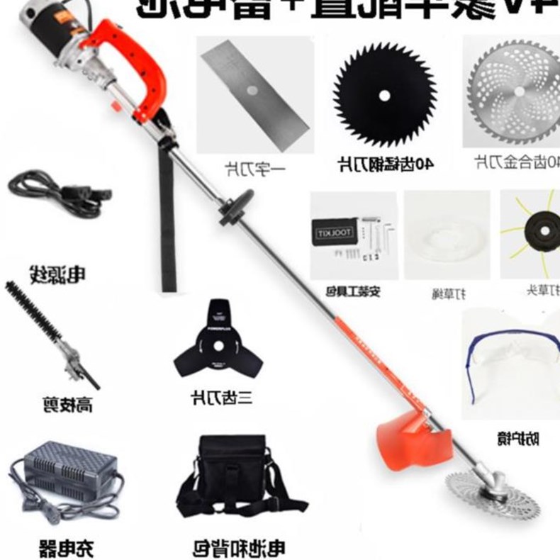 tool Hand Use Lawn charge trim Trim lawn mower environmental protection parts wear-resisting simple and easy Clipper Agriculturein the Flower delivery/Flowers simulation/Plants gardening , Gardening supplies , Mower/Lawn mower  category - from Buy2taobao.com to provide professional Taobao agent buy service