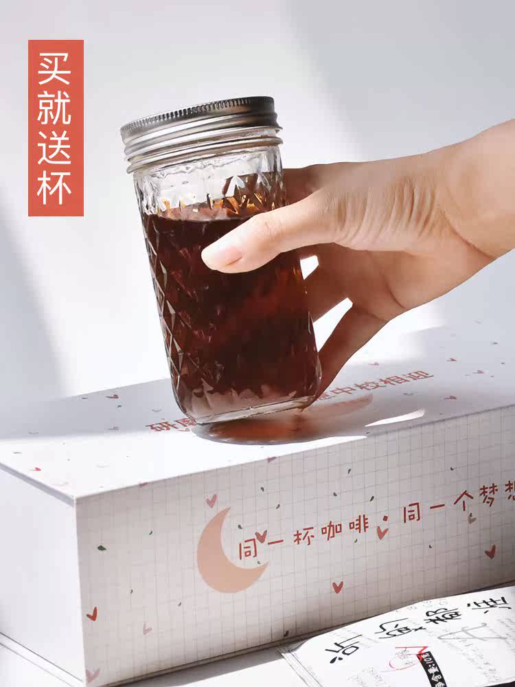 好評如潮 網紅考試提神咖啡 身體精神雙提神 正能量沖刺高分在類目 咖啡/麥片/衝飲, 速溶咖啡/咖啡豆/粉, 速溶咖啡中 - 來自Buy2taobao.com提供專業的淘寶代購服務