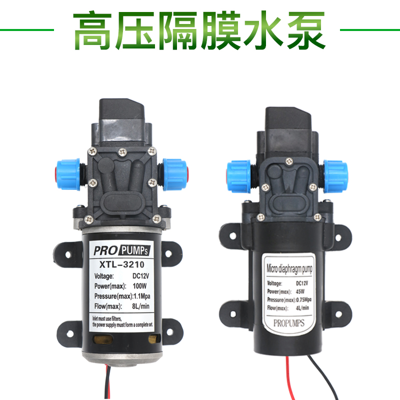 自動澆花器高壓隔膜水泵套裝噴灌溉園林藝降溫設備焊接冷卻專用在類目 鮮花速遞/花卉仿真/綠植園藝, 園藝用品, 花園水泵中 - 來自Buy2taobao.com提供專業的淘寶代購服務