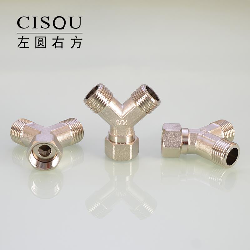 undefined4 Watershed Pipe Fittings brass electroplate Tee Union Inner filament External teeth Elbow Gas water heater Jointundefinedin the Flower delivery/Flowers simulation/Plants gardening , Gardening supplies , Water gun/Underground sprinklers , Connectors and other accessories category - from Buy2taobao.com to provide professional Taobao agent buy service