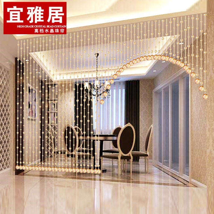 金香槟水晶珠簾隔斷客廳門簾玄關臥室門衛生間裝飾過道挂簾半簾子在類目 居家布藝, 窗簾門簾及配件, 珠簾/掛簾中 - 來自Buy2taobao.com提供專業的淘寶代購服務