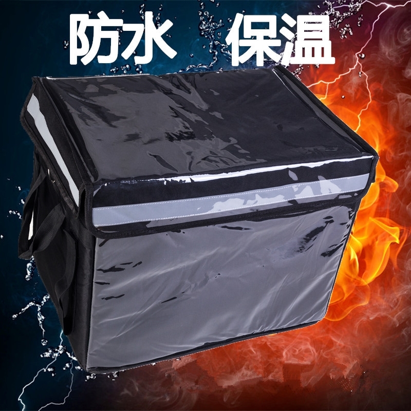 Insulated box delivery box fast food box car Meituan fast foin the Outdoor/Mountaineer/Camping/Travel Goods , Stoves/Tableware/Picnic barbecue supplies , Ice pack/Ice Bucket , Ice pack category - from Buy2taobao.com to provide professional Taobao agent buy service