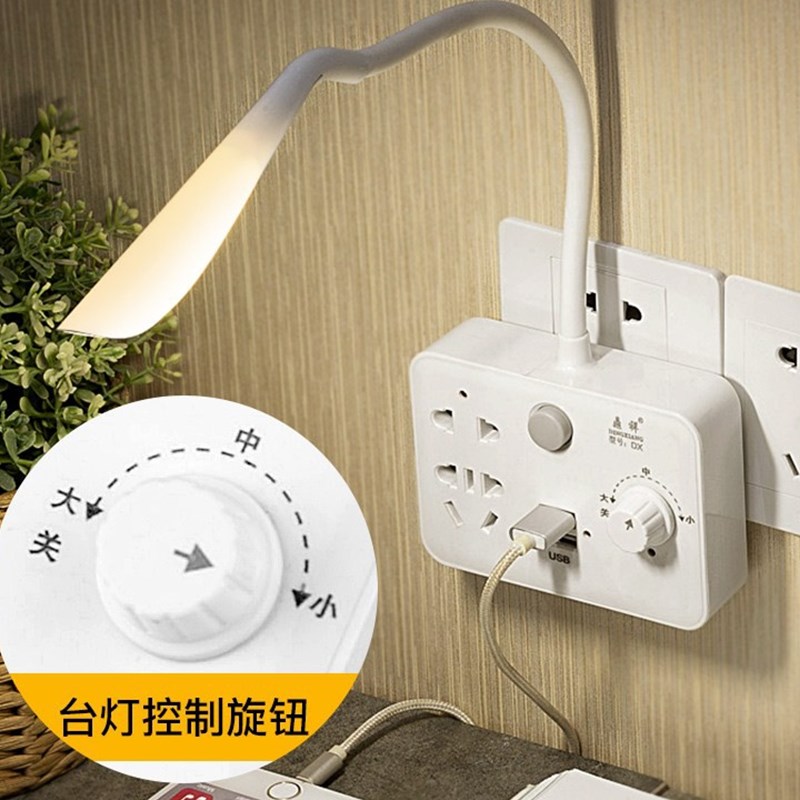 无线网红家用多功能一转多插座台灯带日本的usb转换器多孔插排插在类目 电子/电工, 接线板/插头, 接线板中 - 来自Buy2taobao.com提供专业的淘宝代购服务