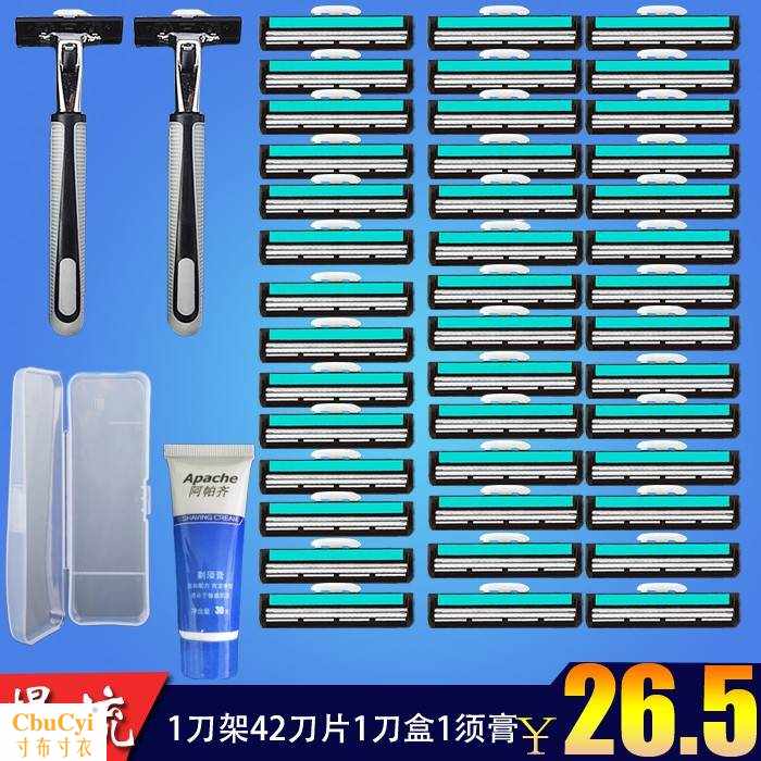 -剃须刀刮胡刀电动便携式梯锑涕挮睇须刀充电式男士手动挂括夸|msdalam kategori Penjagaan diri/kesihatan/peralatan urut, Peralatan Kecantikan bersih, Shaver - dari Buy2taobao.com untuk memberikan perkhidmatan ejen Taobao profesional membeli