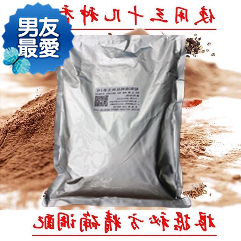 港式风味广式烧腊广东烤鸭深井烧鹅烧鸭配料填肚腌料干粉五香盐|msdalam kategori dapur/memasak Appliances, barbeku/bakeware, ketuhar BBQ/BBQ peralatan DIY, bekalan barbeku lain - dari Buy2taobao.com untuk memberikan perkhidmatan ejen Taobao profesional membeli