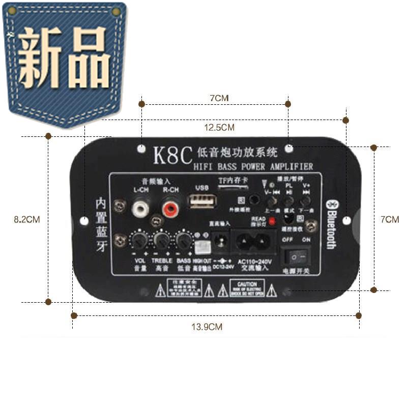 大功率内置蓝牙功放板车载家用低音炮功板蓝牙功放主板功放机|ruв категории видео электрических приборов, HIFI оратор/усилитель/инвентарь, усилитель - от Buy2taobao.com для оказания профессиональной услуги покупки агента Taobao