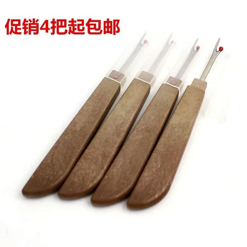 大号拆线神器挑线器割线扣眼拆标十字绣工具服装厂缝纫刀diy配件|msdalam kategori rumah Fabrik, Cross Alat Jahit dan Aksesori, alat stitch silang, peranti jahitan penyingkiran/jahitan ripper - dari Buy2taobao.com untuk memberikan perkhidmatan ejen Taobao profesional membeli