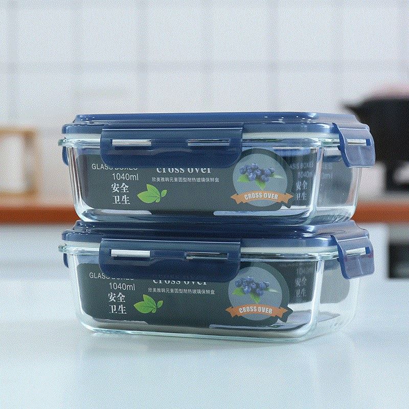 耐熱便當盒玻璃飯盒水果盒分隔打包帶飯便攜收納盒冰箱用長方形環在類目 餐飲具, 保鮮容器/保鮮器皿, 保鮮盒中 - 來自Buy2taobao.com提供專業的淘寶代購服務