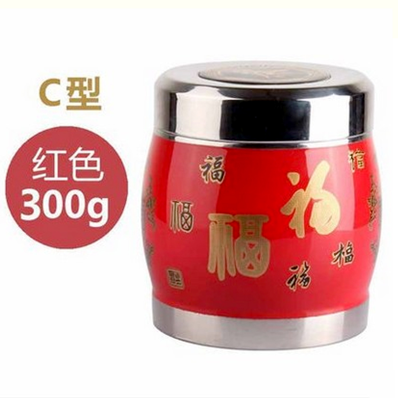 双层加厚不锈钢茶叶罐 茶叶包装通用茶叶罐属茶罐储物罐密封罐在类目 餐饮具, 茶具, 茶叶罐中 - 来自Buy2taobao.com提供专业的淘宝代购服务