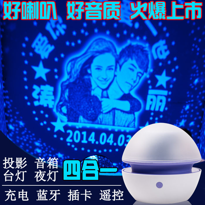 Gypsophila Sleep Lights customized originality children men and women Confidante A birthday present Romantic Star Projection lamp rotatein the Toy/Childs/Puzzle/Building block/Model , Electronic/Light/Aerated/Tricky Toy , Glow Toys category - from Buy2taobao.com to provide professional Taobao agent buy service