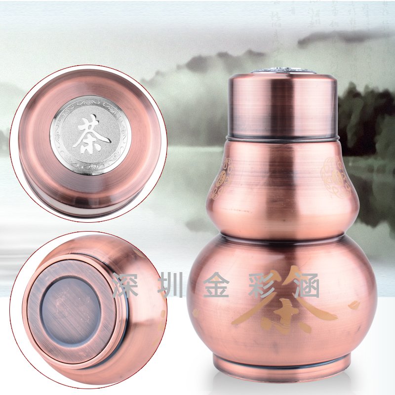Tea barrel Gourd-type Double cover seal up Storage tank Tea Packaging box Stainless steel thickening Tea potin the Tableware , Tea set , Tea caddy category - from Buy2taobao.com to provide professional Taobao agent buy service