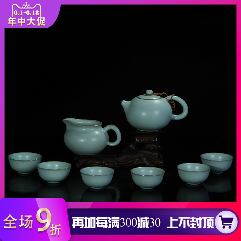 夫茶具套装陶瓷汝瓷开片汝窑茶具套装家用台湾美人西施8头在类目 餐饮具, 茶具, 整套茶具中 - 来自Buy2taobao.com提供专业的淘宝代购服务