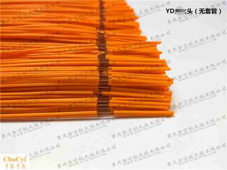 电点火头/电火柴30cm不带套管2捆200根|msdalam kategori mod main/animasi/Zhou Bian/cos/permainan papan, Maker/Aksesori Supplies - dari Buy2taobao.com untuk memberikan perkhidmatan ejen Taobao profesional membeli