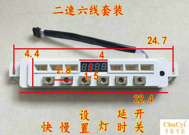 Gao Lu Hua Pumping Hood Accessories touch Sensor Switch computer Control board assembly currencyin the Large household appliances , Large appliance parts , Cooker hood accessories category - from Buy2taobao.com to provide professional Taobao agent buy service