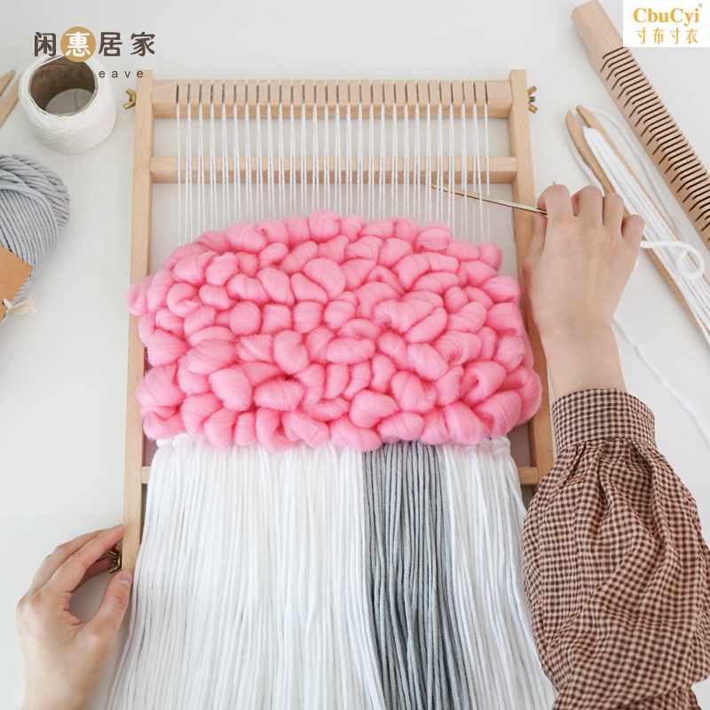 儿童织布机diy榉木质玩具女孩毛线纺织机手工制作挂毯编织器|ruв категории игрушка/коляска/головоломка/блоки/модель, ручной/творческие diy, ткацкий станок/Ручная вязка/вышивка класса - от Buy2taobao.com для оказания профессиональной услуги покупки агента Taobao