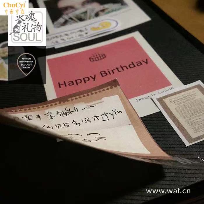 時光痕DIY手工相冊文藝複古影集創意情侶生日紀念成長冊在類目 節慶用品/禮品, 創意禮品, 相冊/相簿中 - 來自Buy2taobao.com提供專業的淘寶代購服務