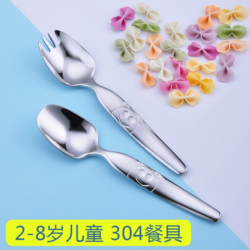 儿童勺子叉子304不锈钢宝宝吃饭勺子创意可爱叉勺一体餐具套装在类目 尿片/洗护/喂哺/推车床, 水杯/餐具/研磨/附件, 儿童餐具中 - 来自Buy2taobao.com提供专业的淘宝代购服务