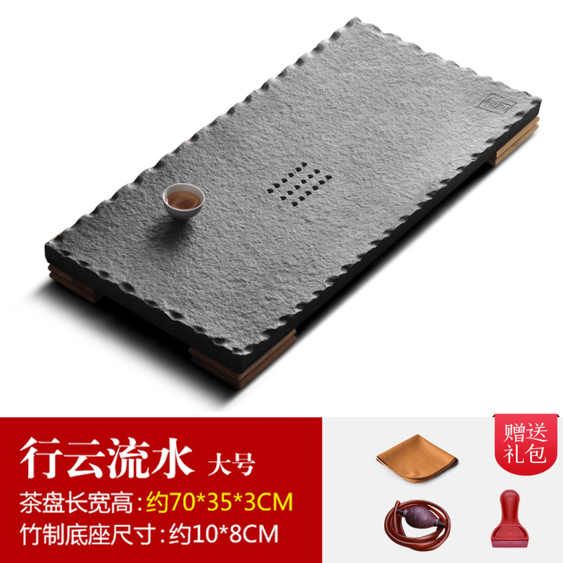 茶具石托盘茶海石茶盘乌金石茶盘家用整块天然石头小茶台简约大号|ruв категории посуда, чайный сервиз, чайный поднос - от Buy2taobao.com для оказания профессиональной услуги покупки агента Taobao