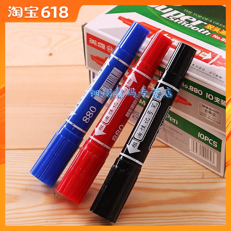 hero 880 marking pen 12 colour 24 Oil pen Double head colour marking pen black marker pen pop Posters penin the Electronic Dictionary/Electronic paper book/Stationery , Pens/Writing Tools , Marker category - from Buy2taobao.com to provide professional Taobao agent buy service
