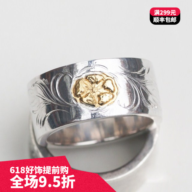 【包邮】手文字 偶屿 Gabrial 全手工 印第安 错金蔷薇 唐草戒指在类目 饰品/流行首饰/时尚饰品新, 戒指/指环中 - 来自Buy2taobao.com提供专业的淘宝代购服务